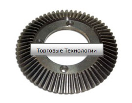 Колесо зубчатое ВМ 02.001 z-62
